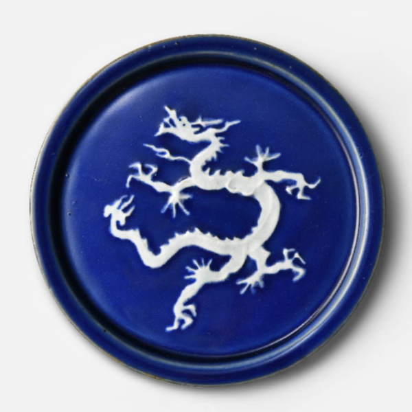 Yuan Dynasty