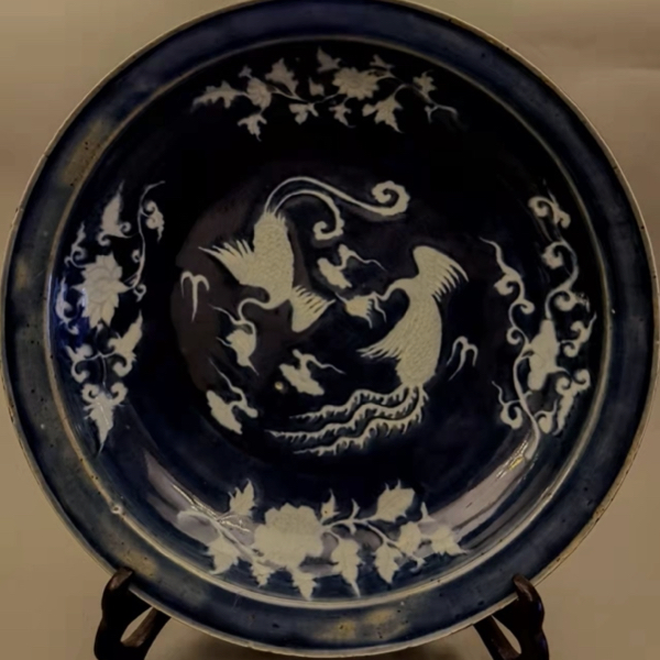 Yuan Dynasty