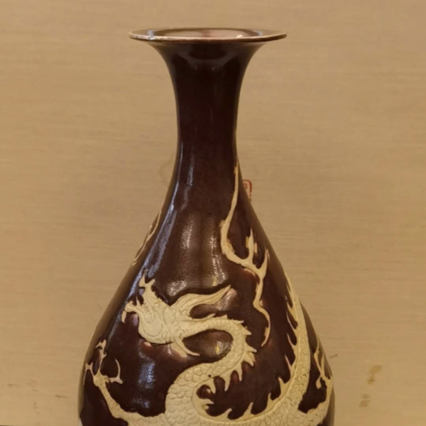 Yuan Dynasty