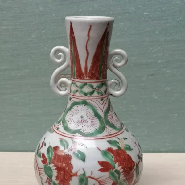 Yuan Dynasty