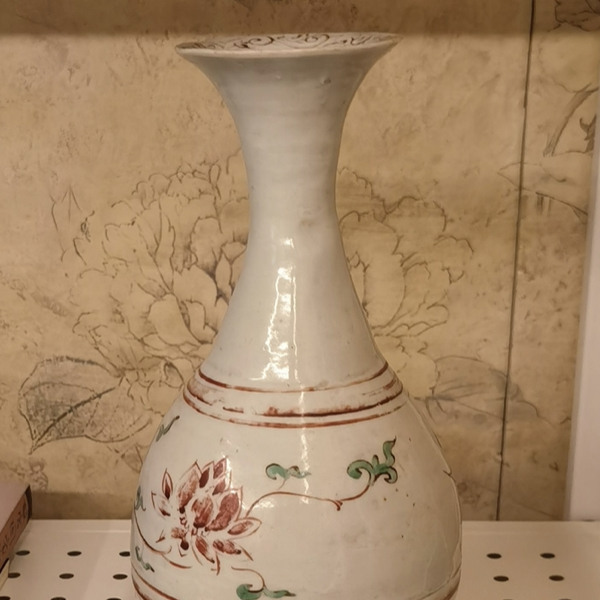 Yuan Dynasty