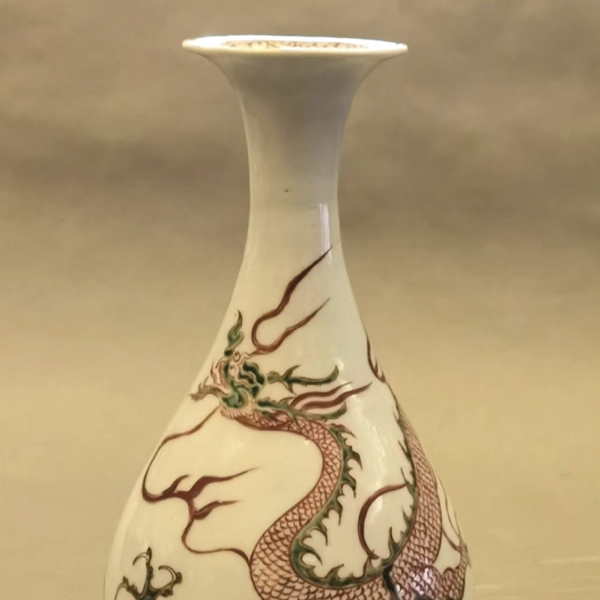 Yuan Dynasty