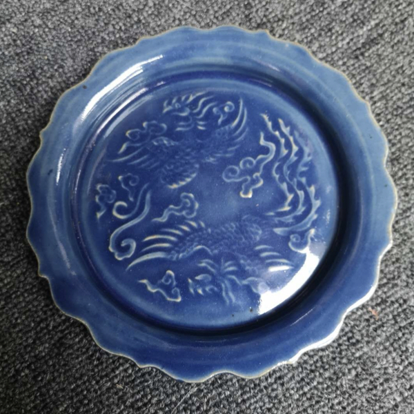 Yuan Dynasty