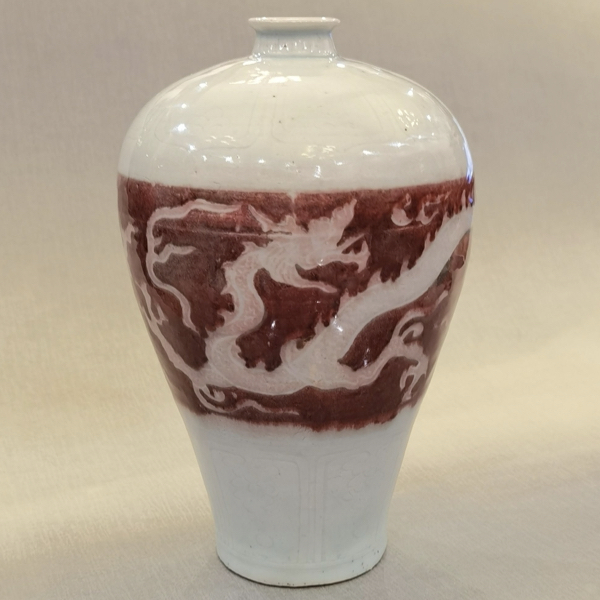 Yuan Dynasty