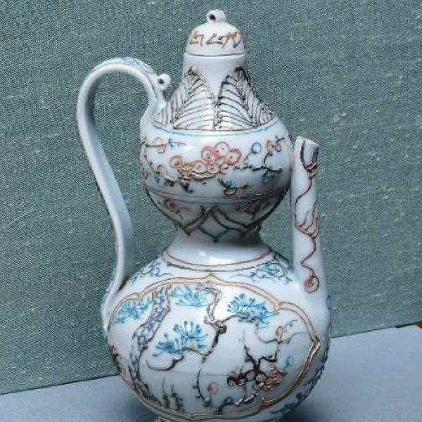 Yuan Dynasty