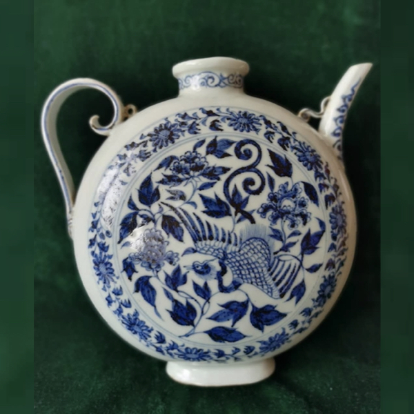 Yuan Dynasty