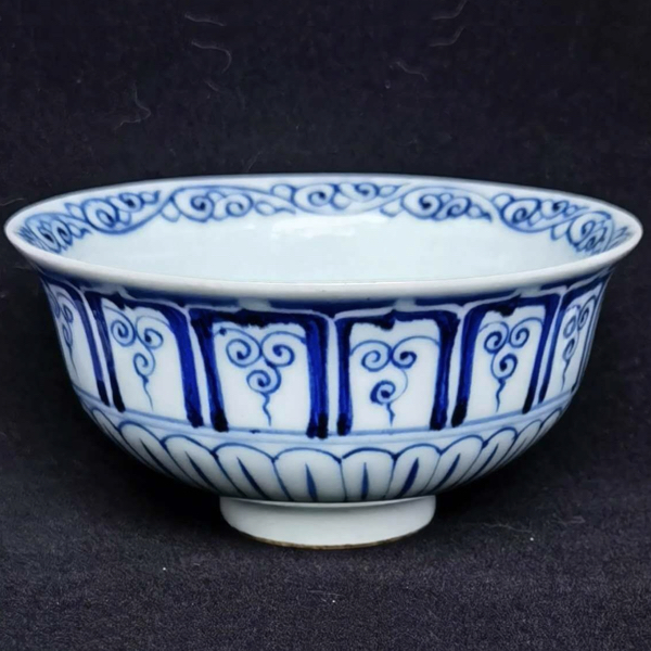 Yuan Dynasty