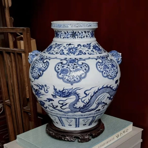 Yuan Dynasty