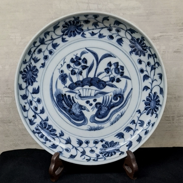 Yuan Dynasty