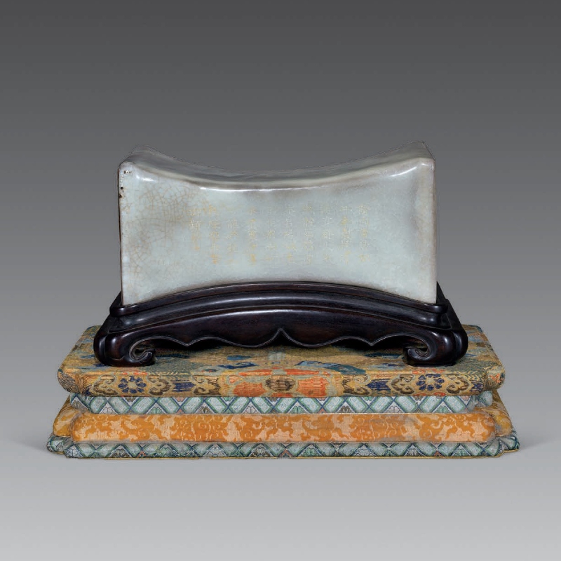 Song Dynasty | Guan ware