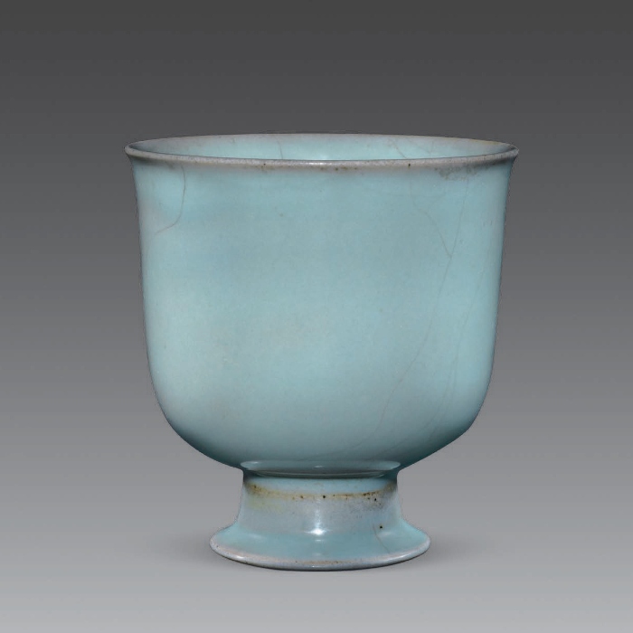 Song Dynasty | Ru Ware