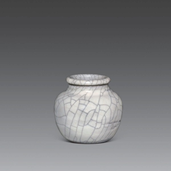 Song Dynasty | Guan Ware